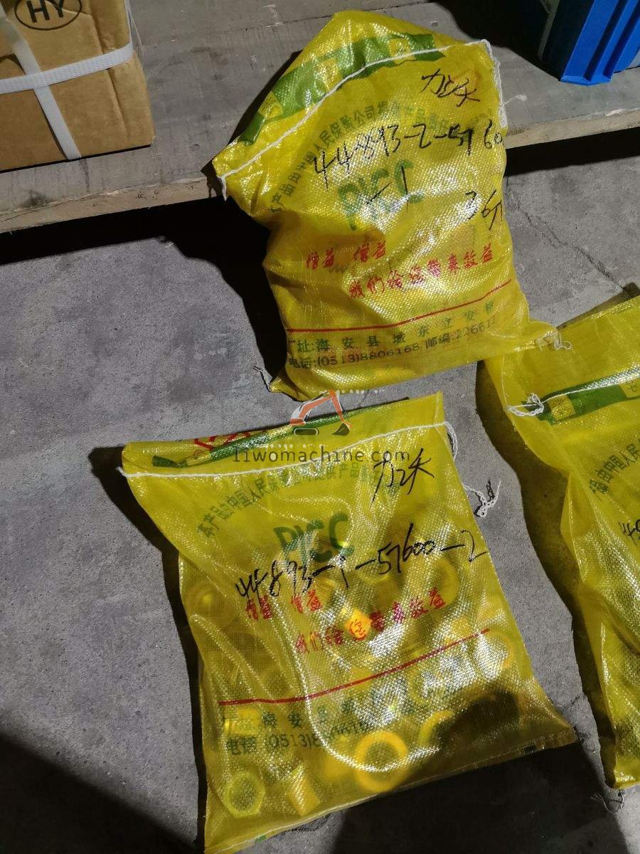 XCMG W44002011 轮辋螺母 - Professional Construction Machinery Parts