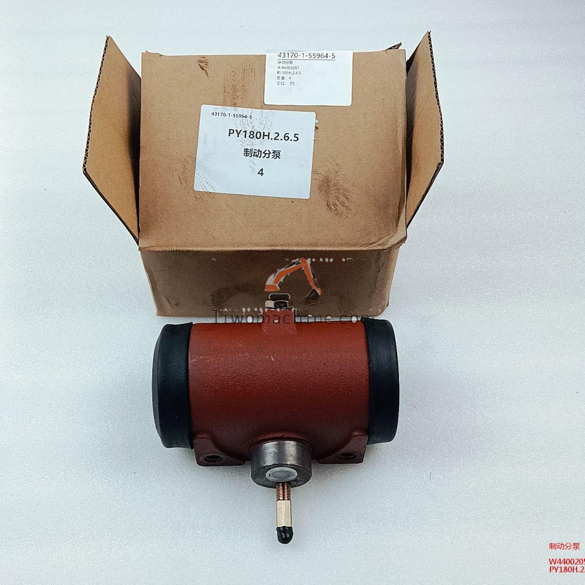 XCMG W44002057 制动分泵 - Professional Construction Machinery Parts