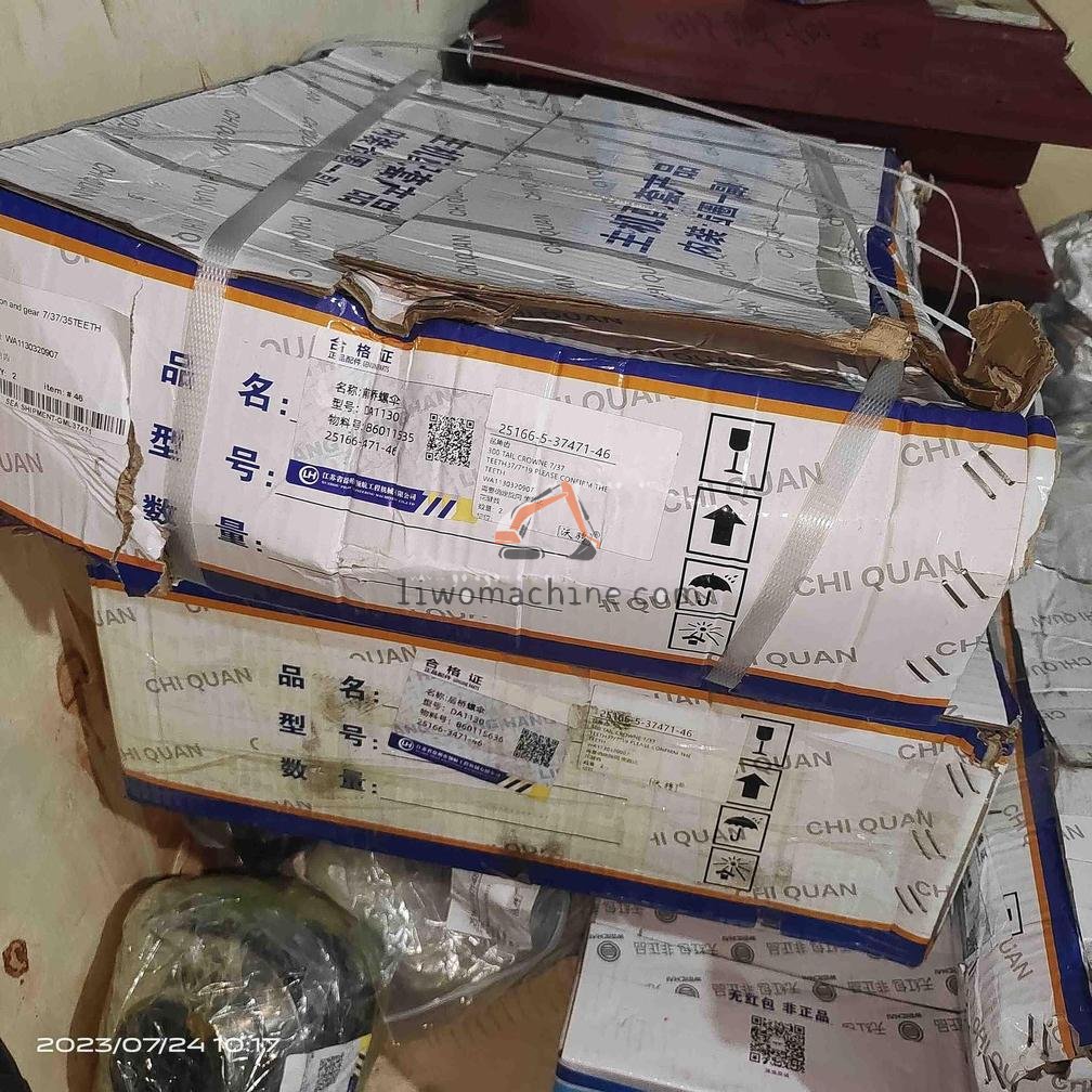 XCMG WA1130320907 300 TAIL CROWNE 7/37 TEETH37/7*19 PLEASE CONFIRM THE TEETH - Professional Construction Machinery Parts