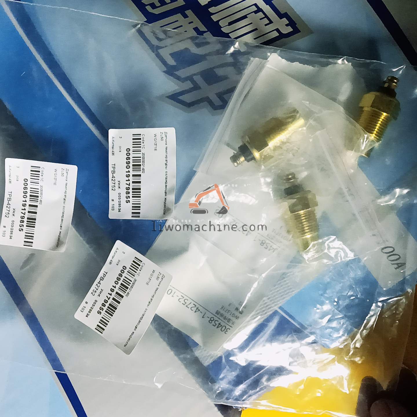 XCMG WG1371E 水温传感器 - Professional Construction Machinery Parts