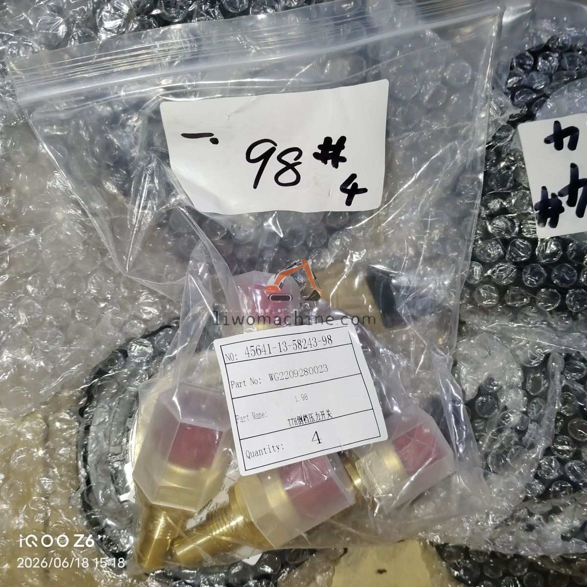 XCMG WG2209280023 T7H倒档压力开关 - Professional Construction Machinery Parts