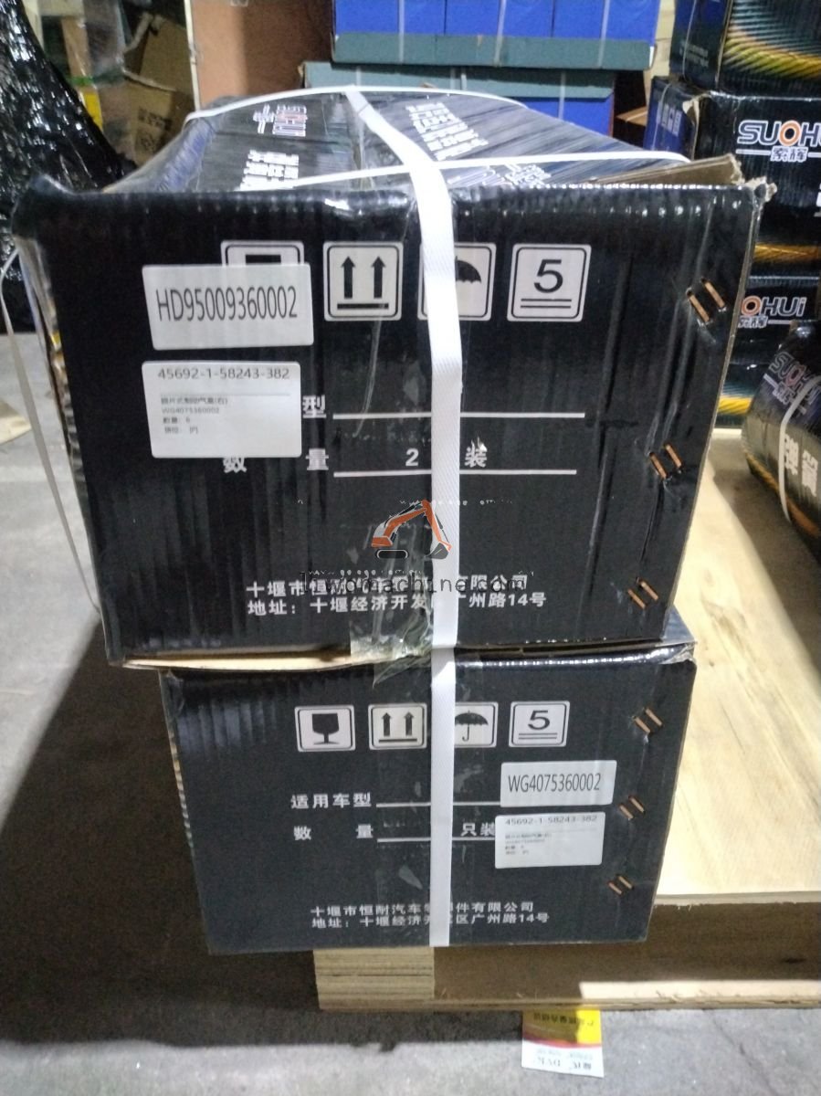 XCMG WG4075360002  膜片式制动气室(右） - Professional Construction Machinery Parts