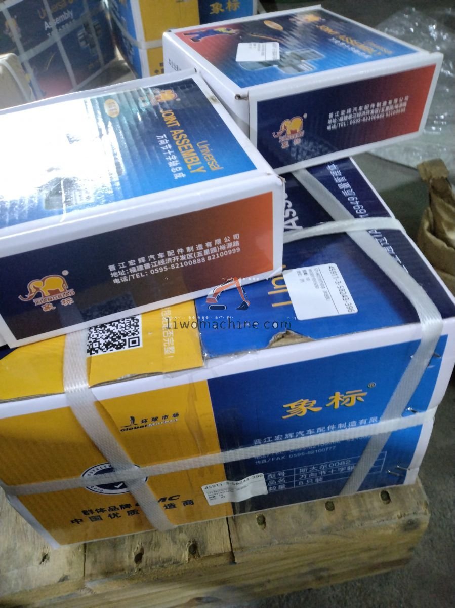 XCMG WG9319313250 57144万向节总成（改进型） - Professional Construction Machinery Parts
