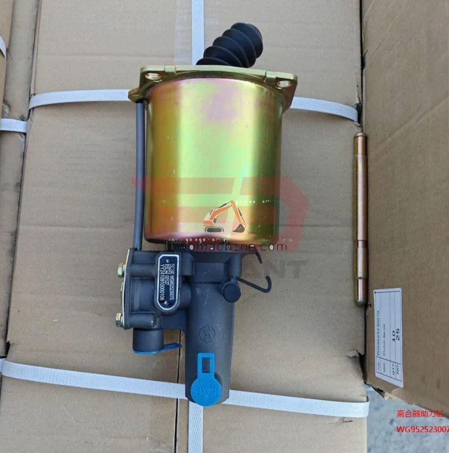 XCMG WG9525230070 离合器助力缸 - Professional Construction Machinery Parts