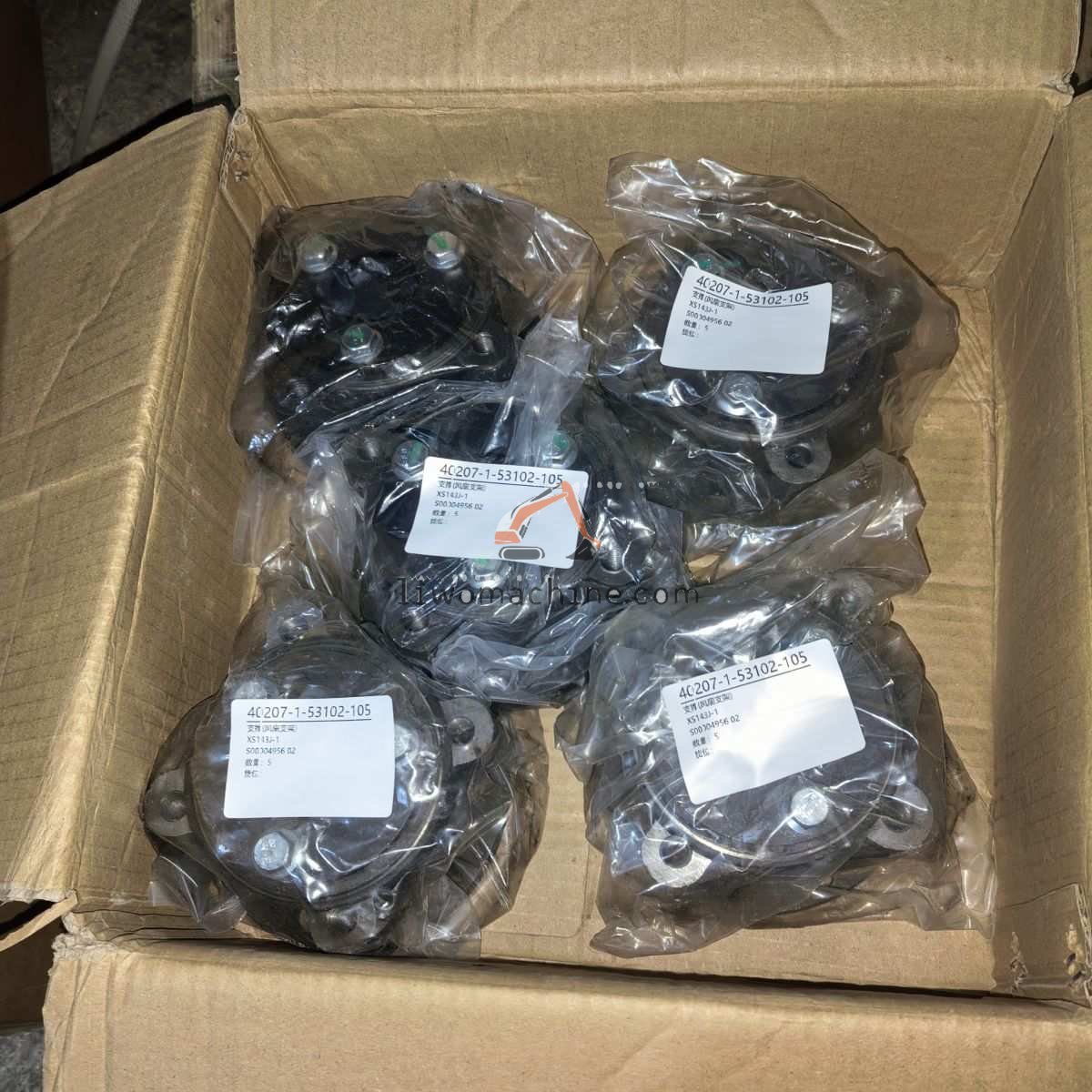 XCMG XS143J-1 支撑(风扇支架) - Professional Construction Machinery Parts