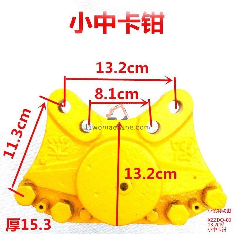 XCMG XZZDQ-03 小装制动钳 - Professional Construction Machinery Parts