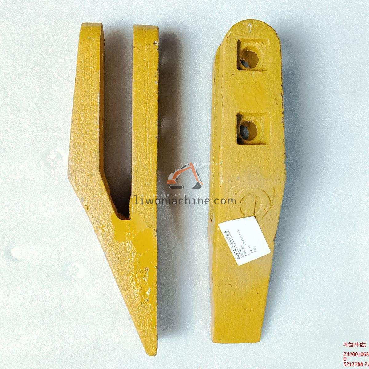 XCMG Z420010681 斗齿(中齿) - Professional Construction Machinery Parts