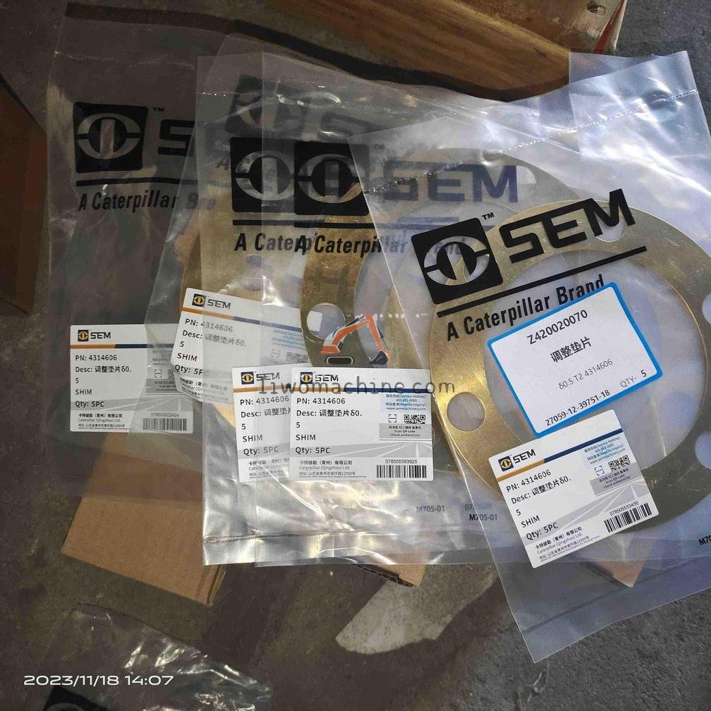 XCMG Z420020070 调整垫片 - Professional Construction Machinery Parts