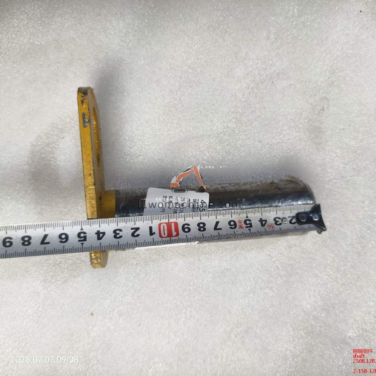 XCMG Z50B.12B.3 shaft - Professional Construction Machinery Parts