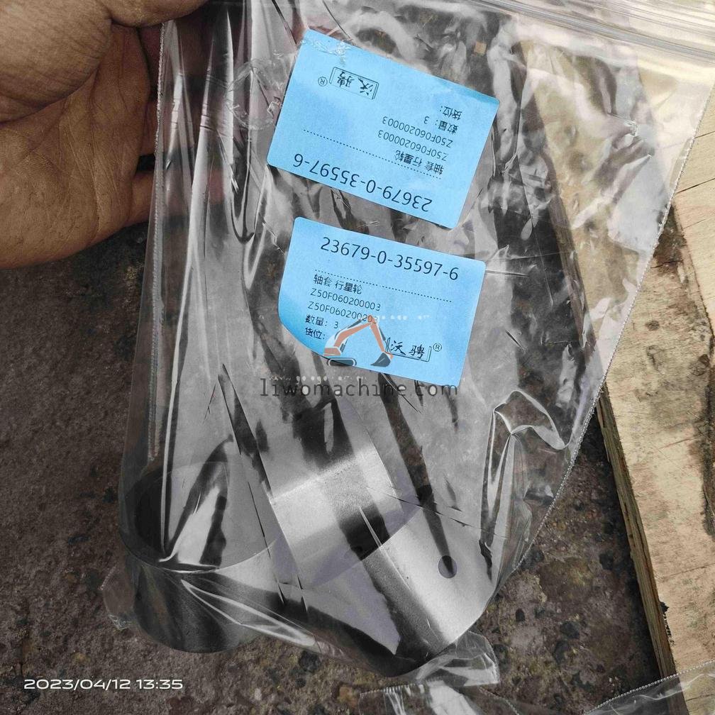 XCMG Z50F060200003 轴套  行星轮 - Professional Construction Machinery Parts