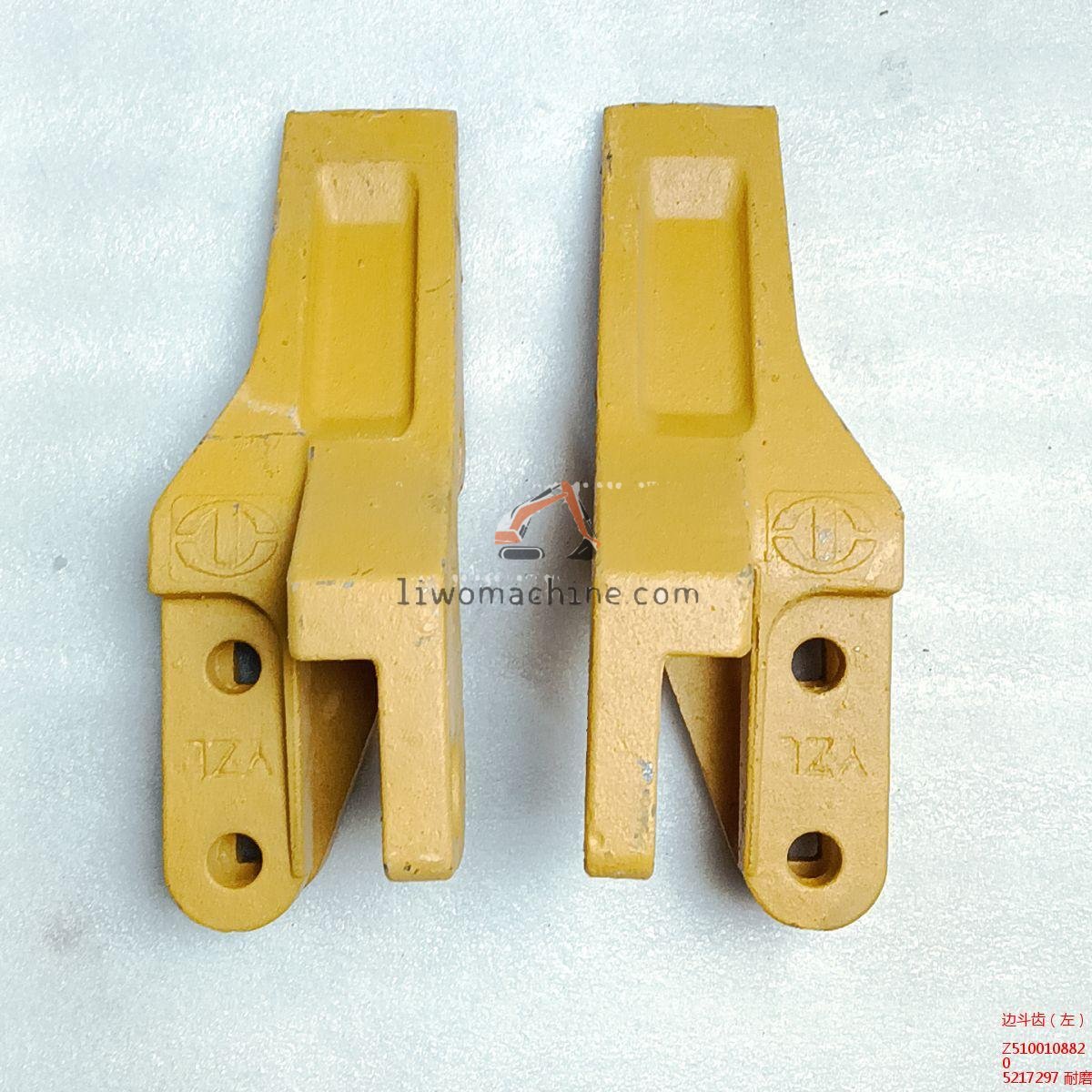 XCMG Z510010882 边斗齿（左） - Professional Construction Machinery Parts