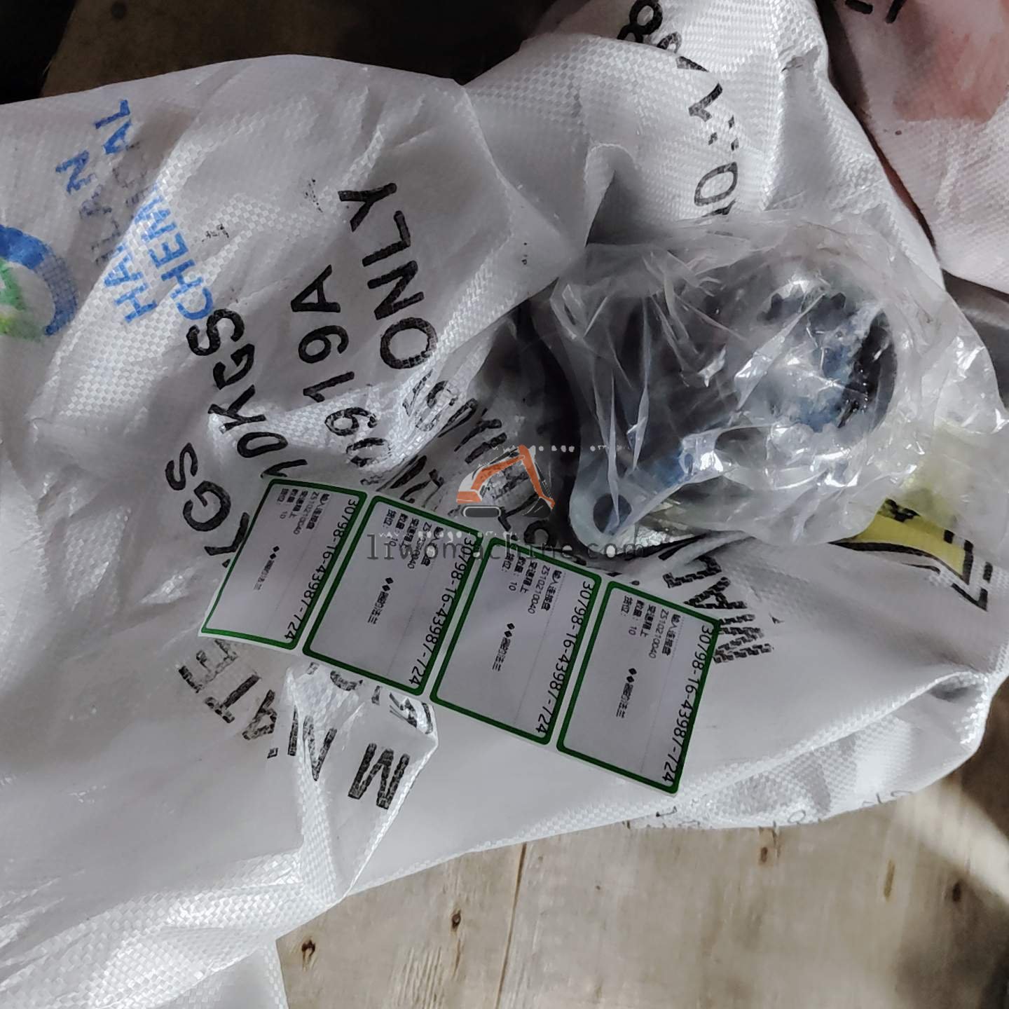 XCMG Z510210040 输入连接盘 - Professional Construction Machinery Parts