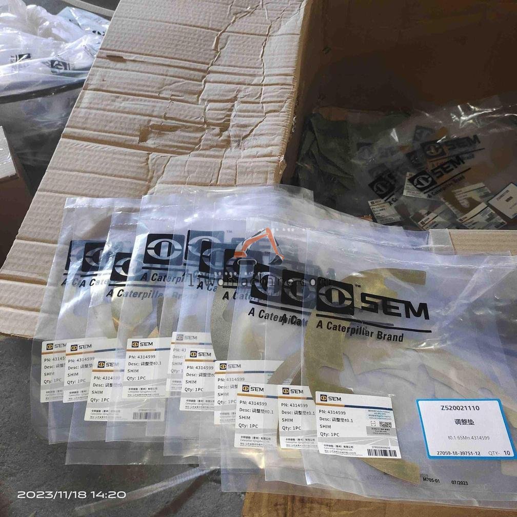 XCMG Z520021110 调整垫t0.1  65Mn  - Professional Construction Machinery Parts
