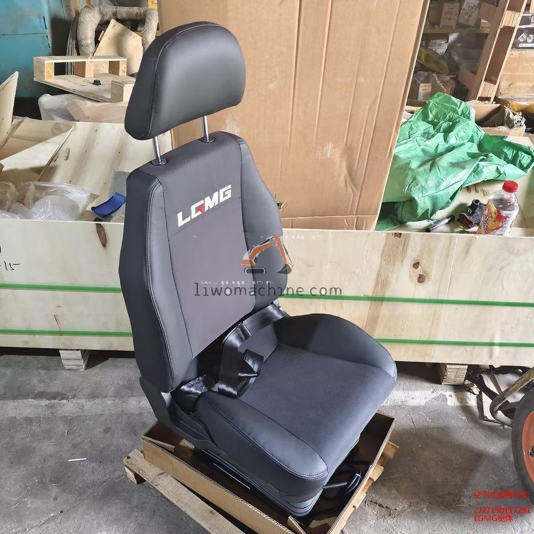 XCMG ZJ27130117281 空气式座椅总成 - Professional Construction Machinery Parts