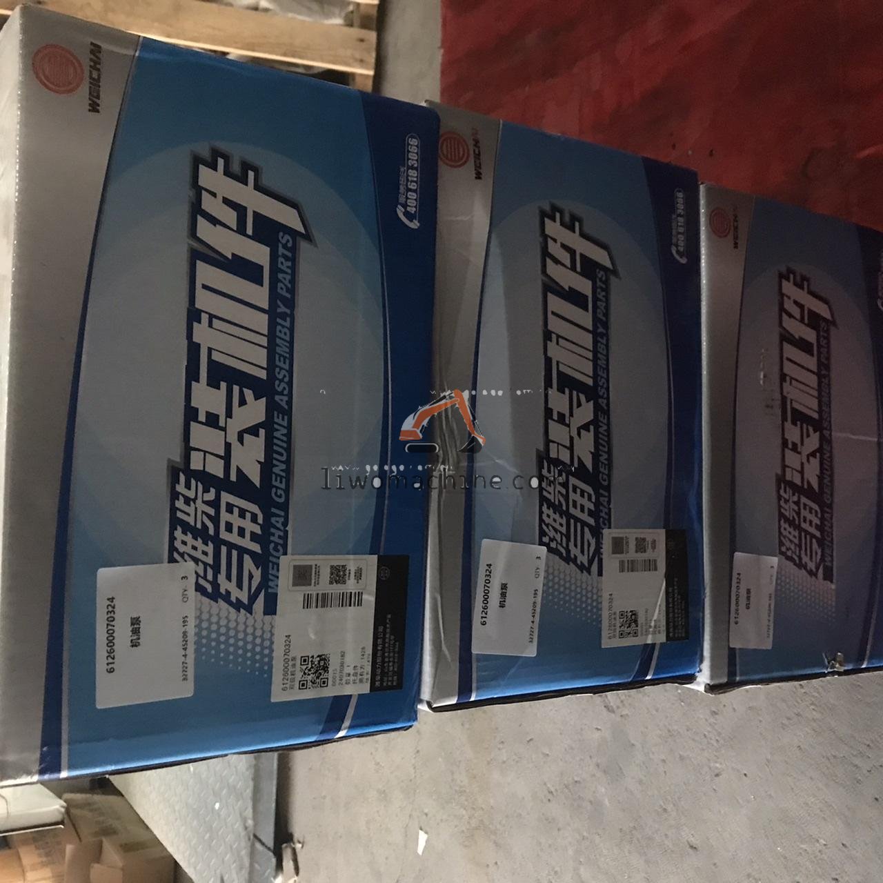 XCMG ZJ4110000001364 机油泵 - Professional Construction Machinery Parts