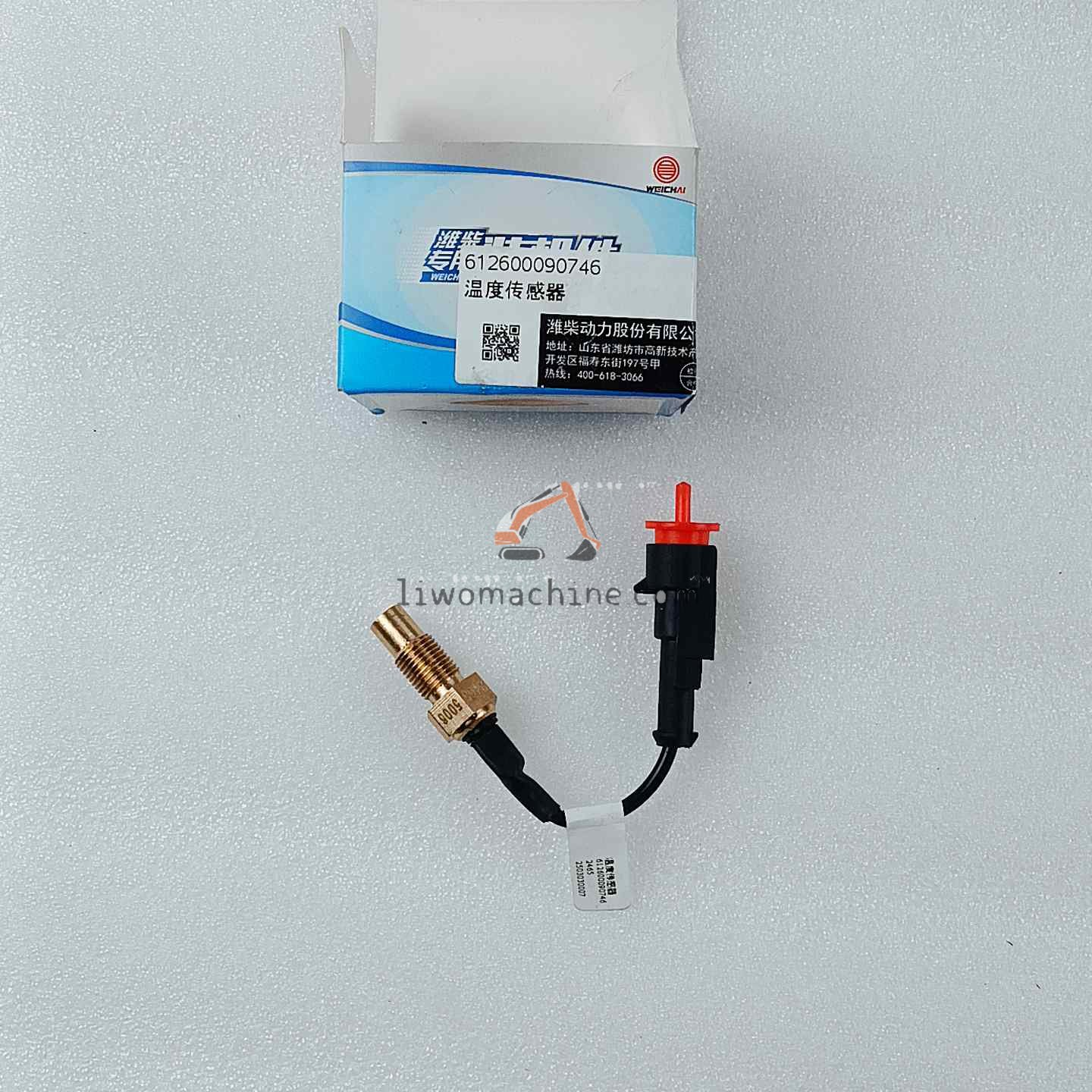 XCMG ZJ4110000405214 温度压力传感器 - Professional Construction Machinery Parts