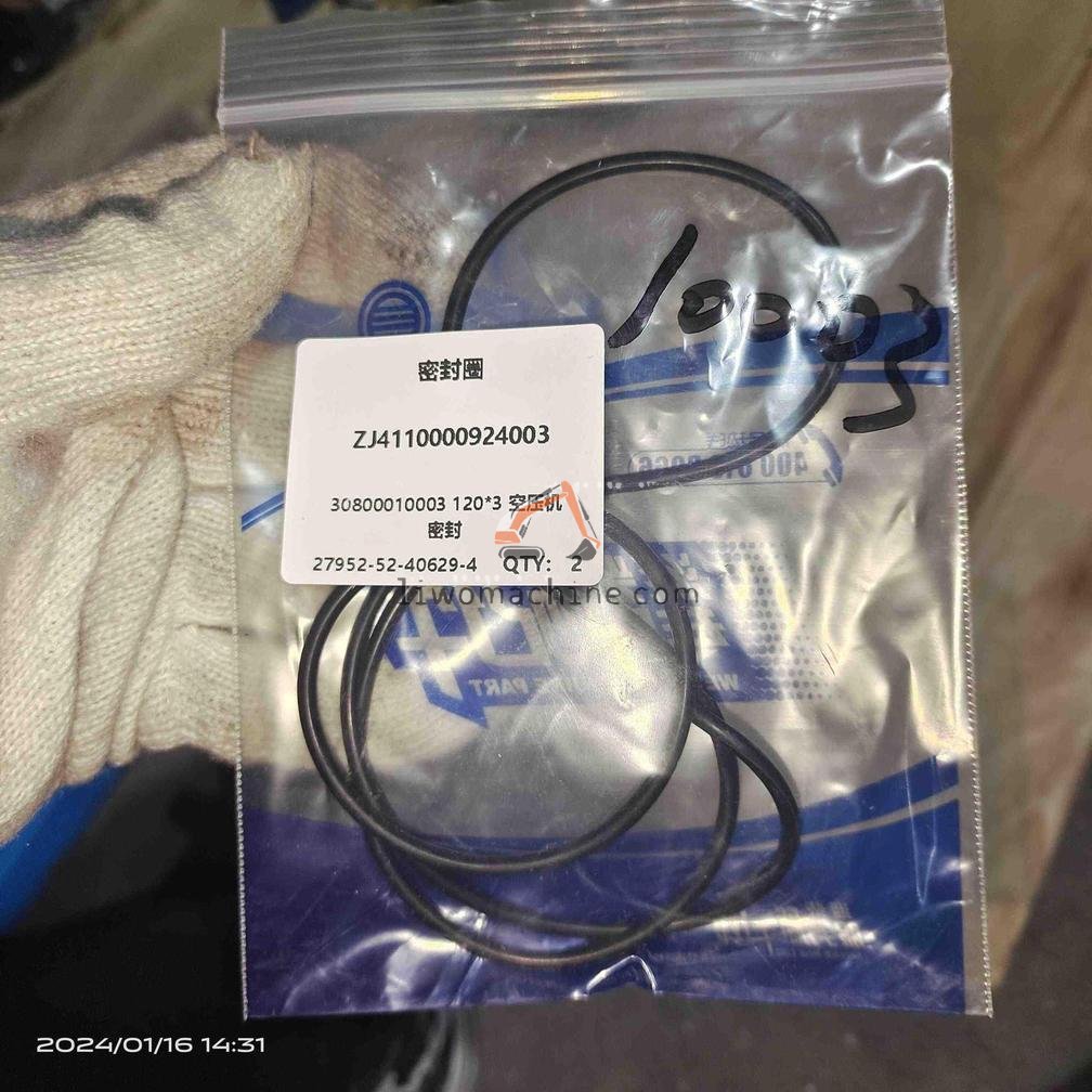 XCMG ZJ4110000924003 密封圈 - Professional Construction Machinery Parts