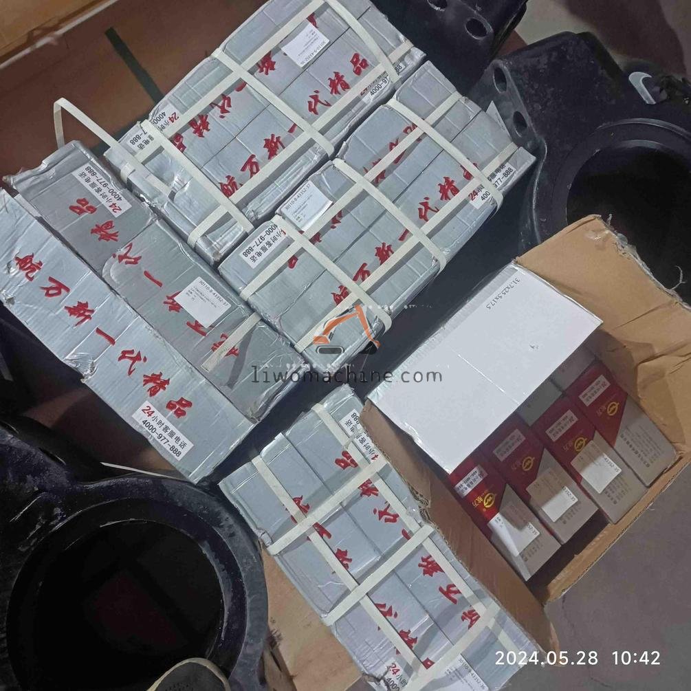 XCMG ZJ4110001048003 十字轴总成(外卡)6801-68165 - Professional Construction Machinery Parts