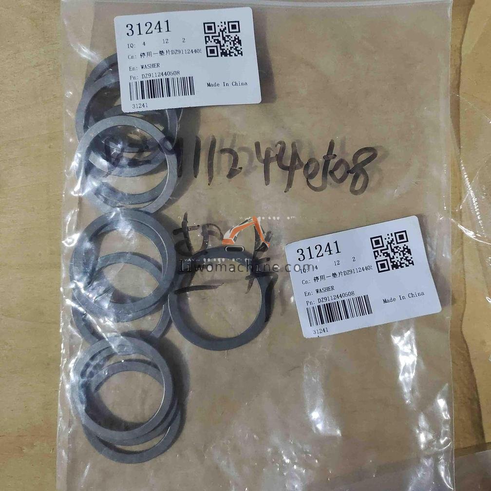 XCMG ZJ4110001162014 停用―垫片DZ9112440508 - Professional Construction Machinery Parts