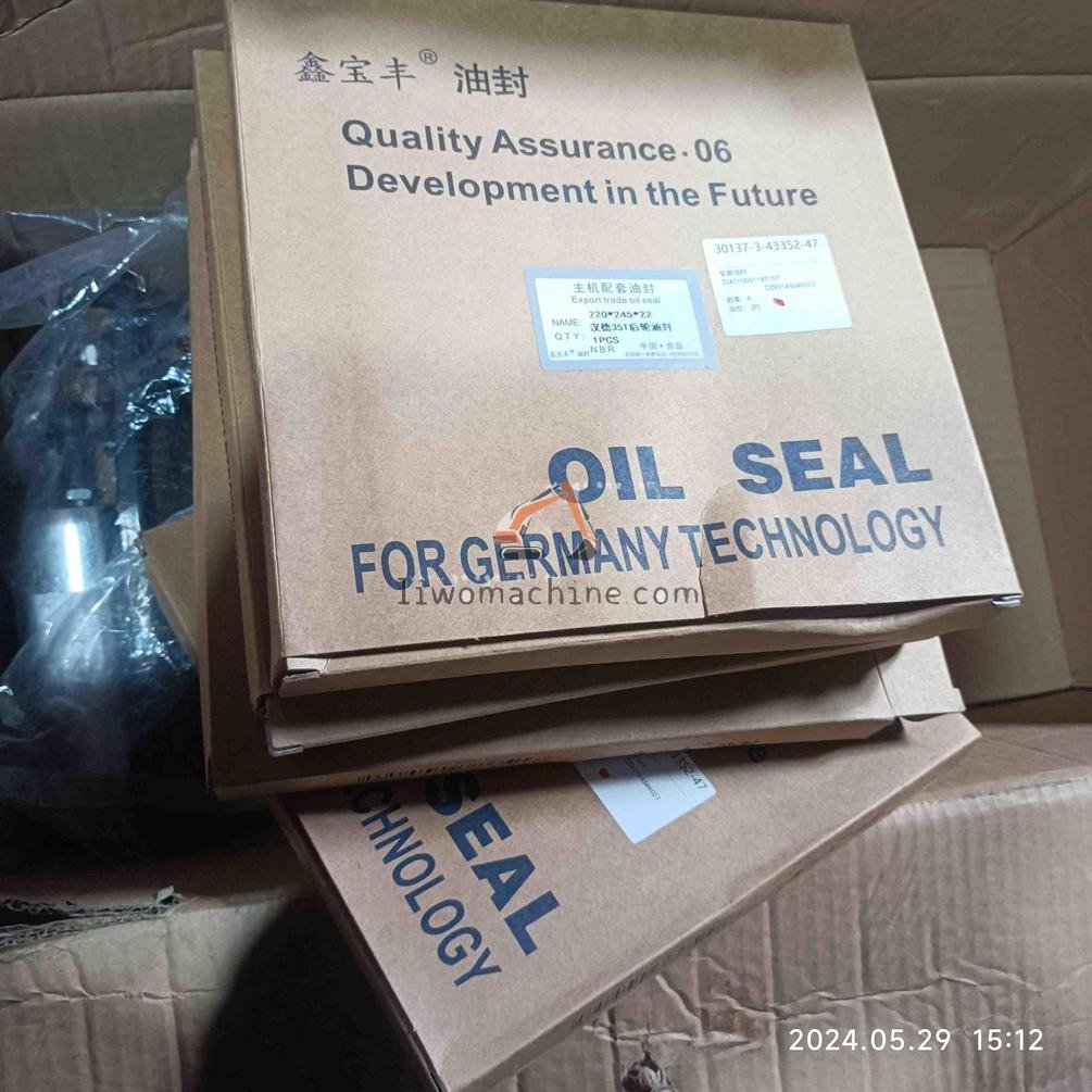 XCMG ZJ4110001187107 轮毂油封 - Professional Construction Machinery Parts