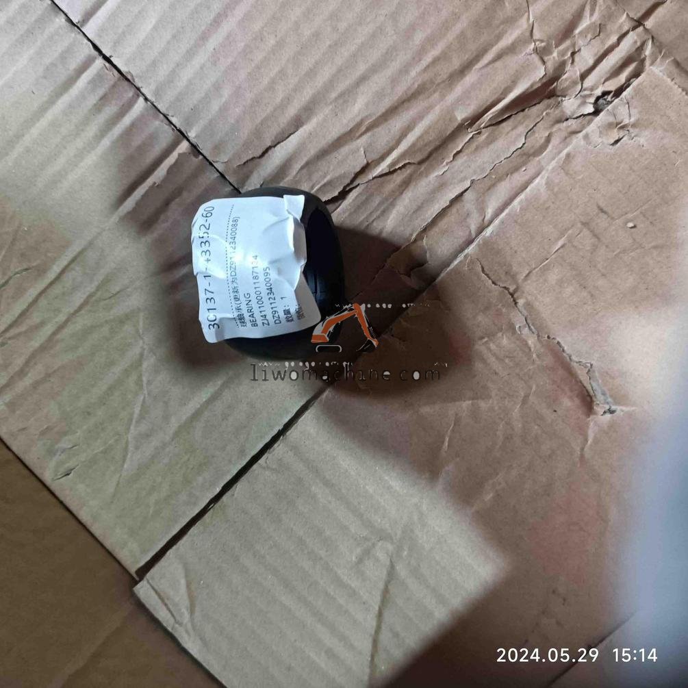 XCMG ZJ4110001187124 BEARING - Professional Construction Machinery Parts