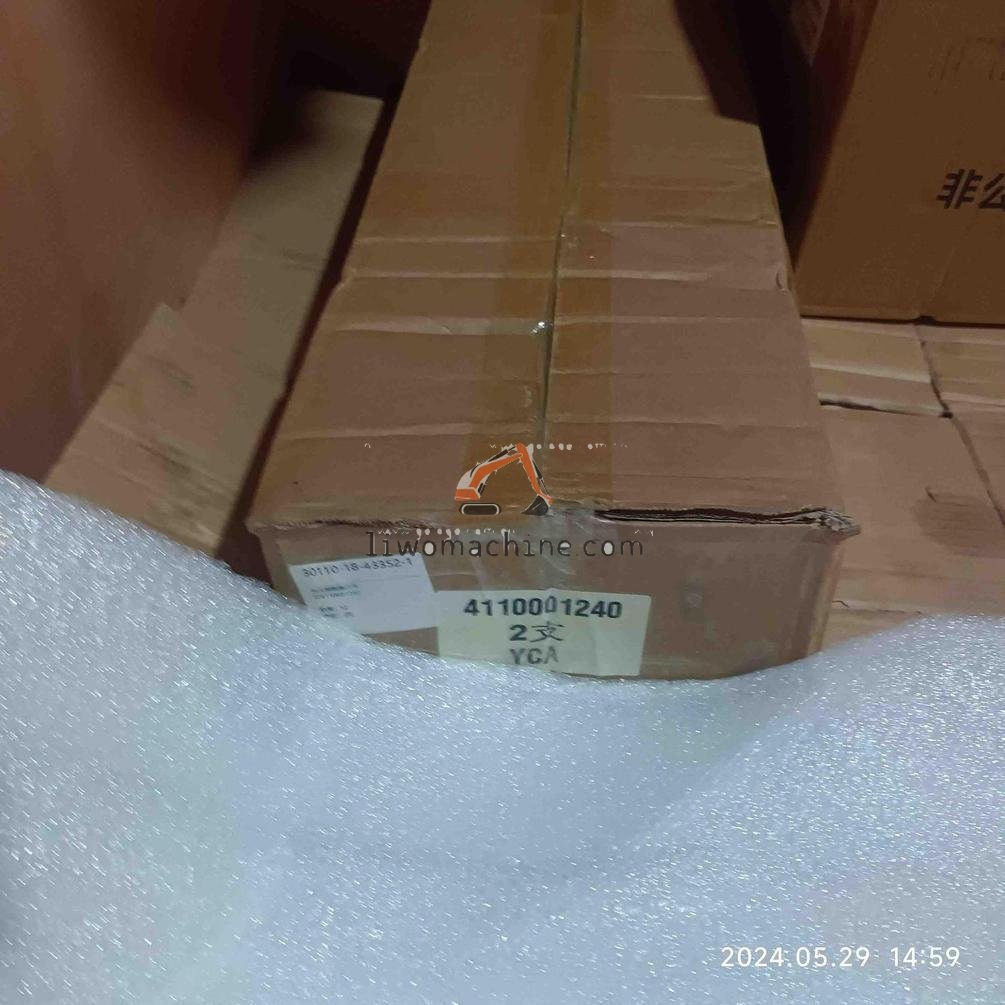 XCMG ZJ4110001240 筒式减震器总成 - Professional Construction Machinery Parts