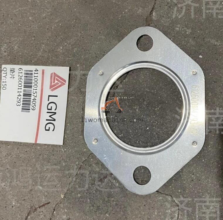 XCMG ZJ4110001574059 排气管垫片 - Professional Construction Machinery Parts