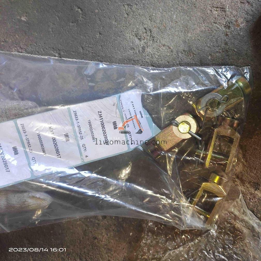 XCMG ZJ4110002028017 销轴 - Professional Construction Machinery Parts