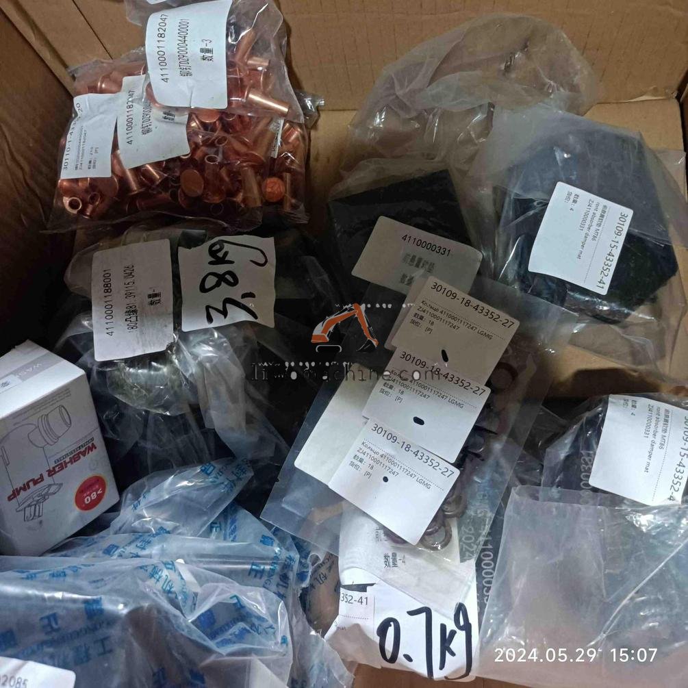 XCMG ZJ4110002085 车架底面限位块 - Professional Construction Machinery Parts
