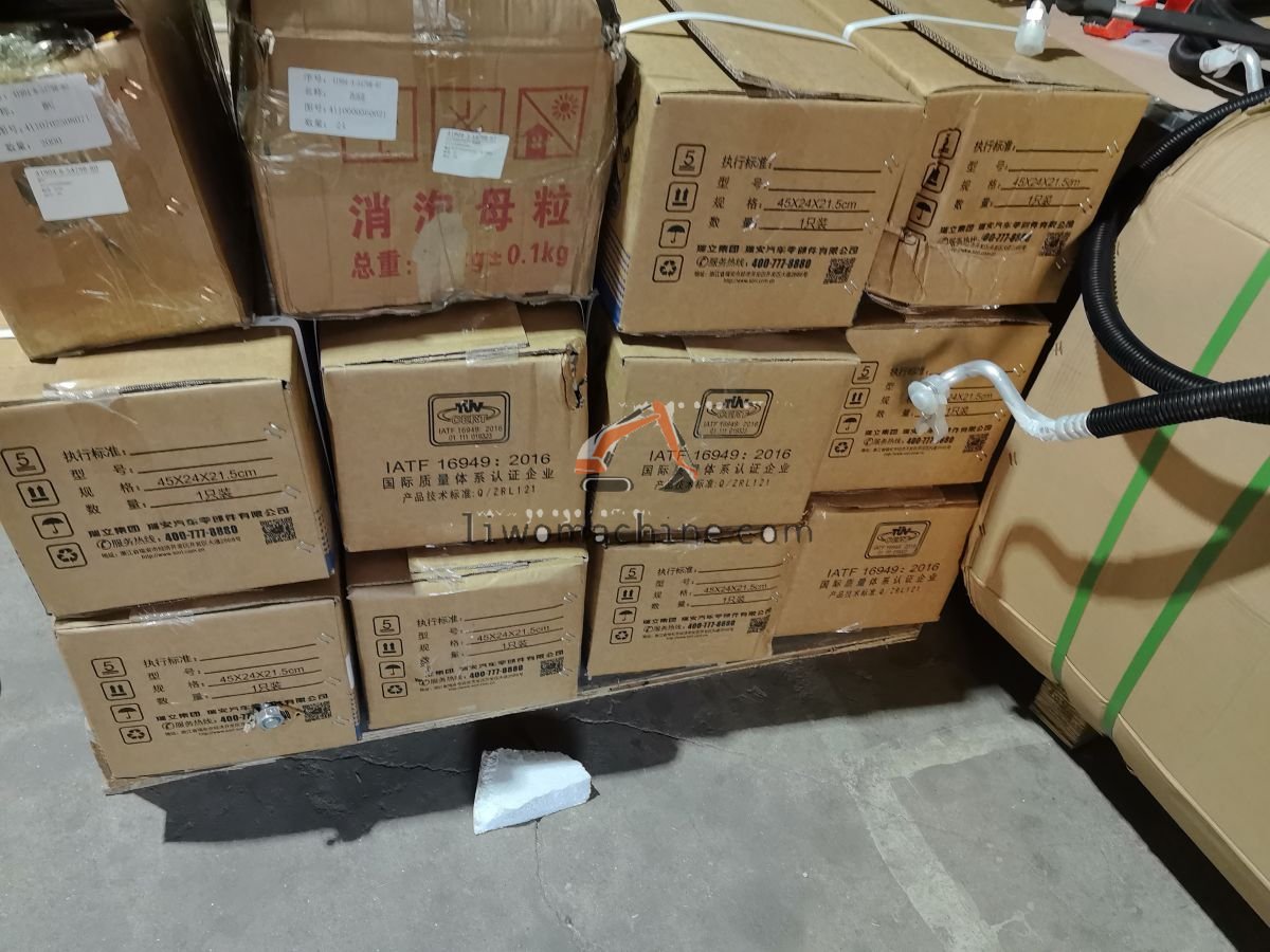 XCMG ZJ4110702508042 制动气室总成(右) - Professional Construction Machinery Parts