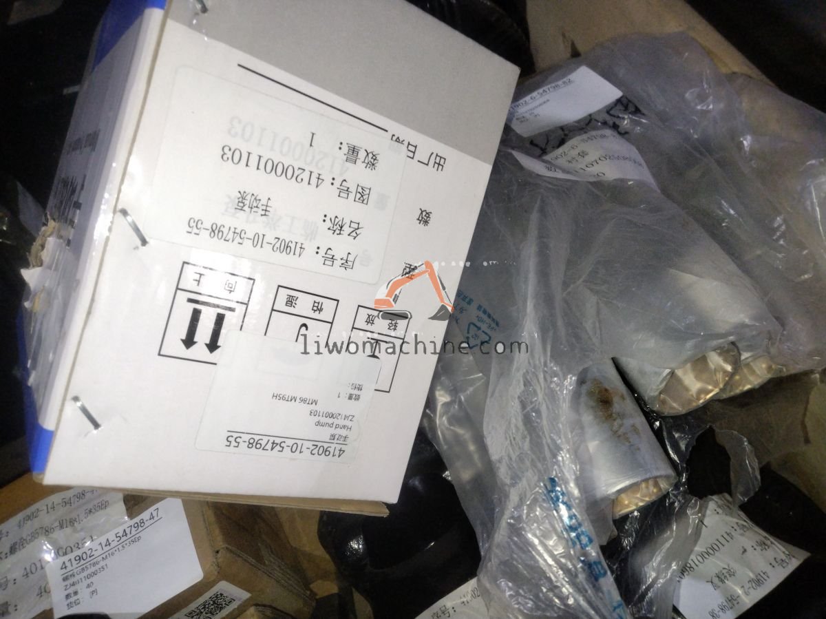XCMG ZJ4110702508068 衬套3501124KP001 - Professional Construction Machinery Parts
