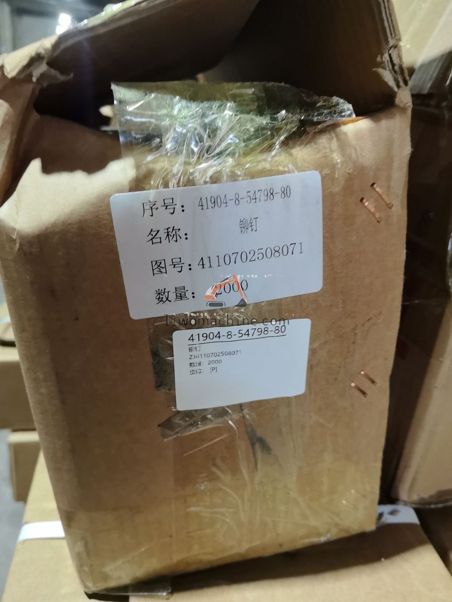 XCMG ZJ4110702508071 铆钉 - Professional Construction Machinery Parts