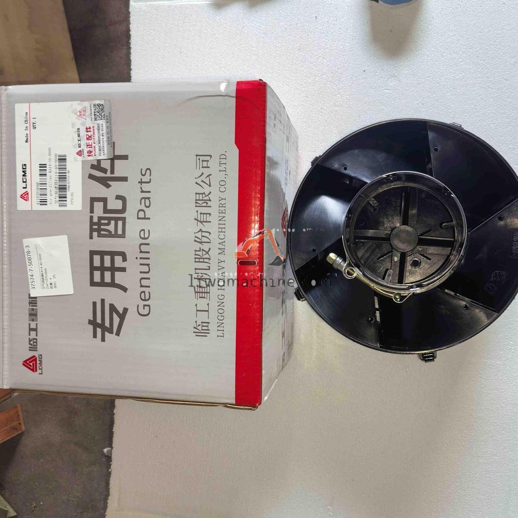 XCMG ZJ4110703666 空气预滤器KA14-40-0000 - Professional Construction Machinery Parts