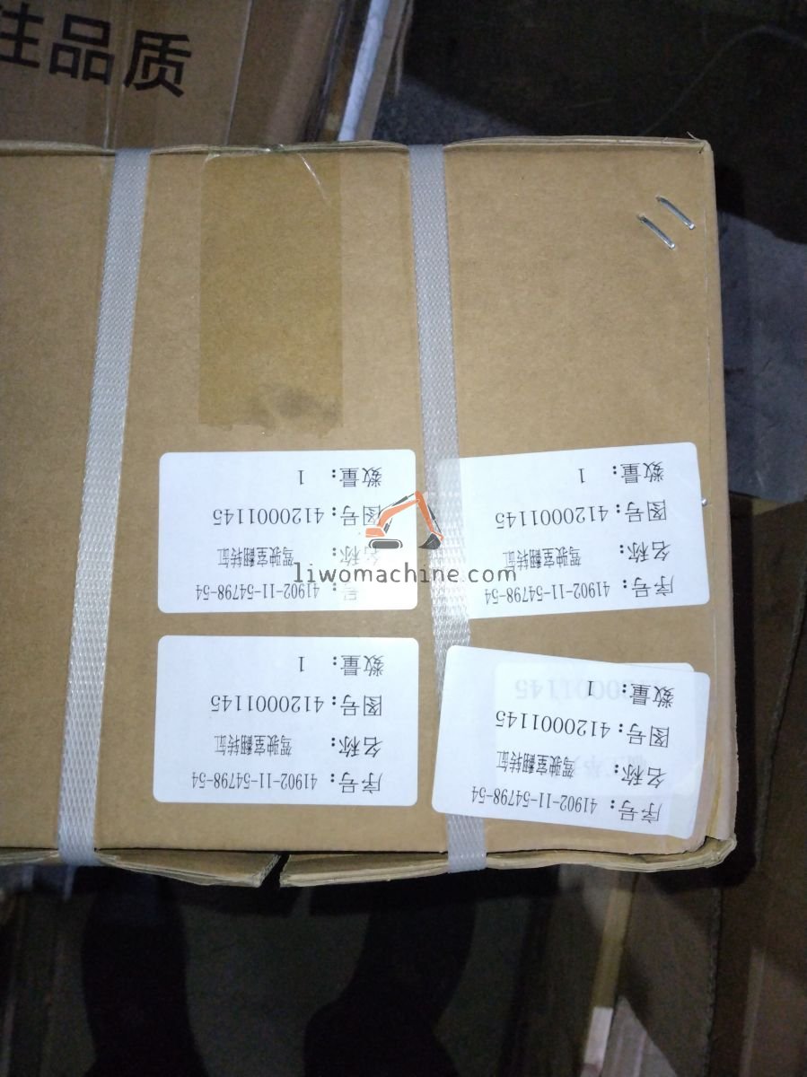 XCMG ZJ4120001145 Cab turning cylinder - Professional Construction Machinery Parts