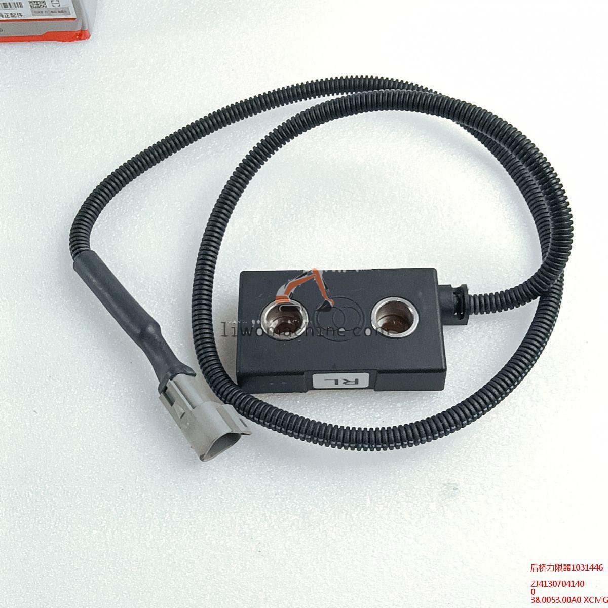 XCMG ZJ4130704140 后桥力限器1031446  - Professional Construction Machinery Parts
