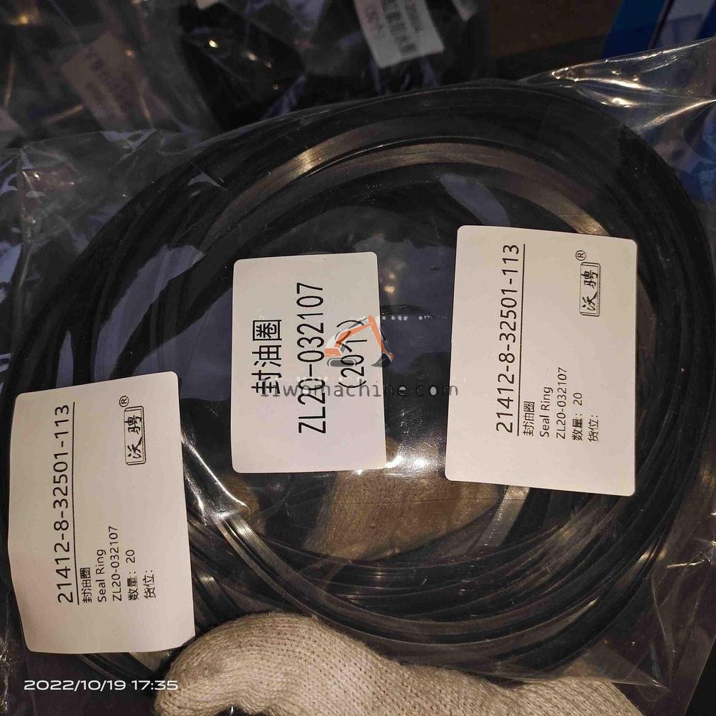 XCMG ZL20-032107 Seal Ring - Professional Construction Machinery Parts