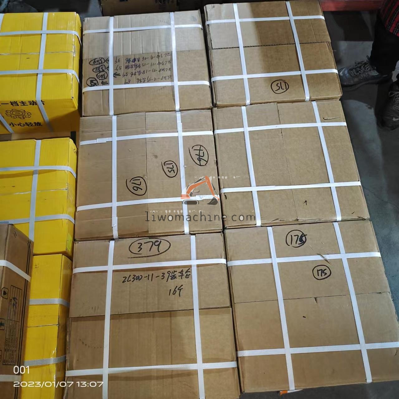 XCMG ZL30D-11-39 Driven Gear - Professional Construction Machinery Parts