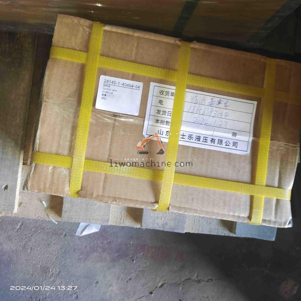 XCMG ZL30E.5.8 Control valve - Professional Construction Machinery Parts