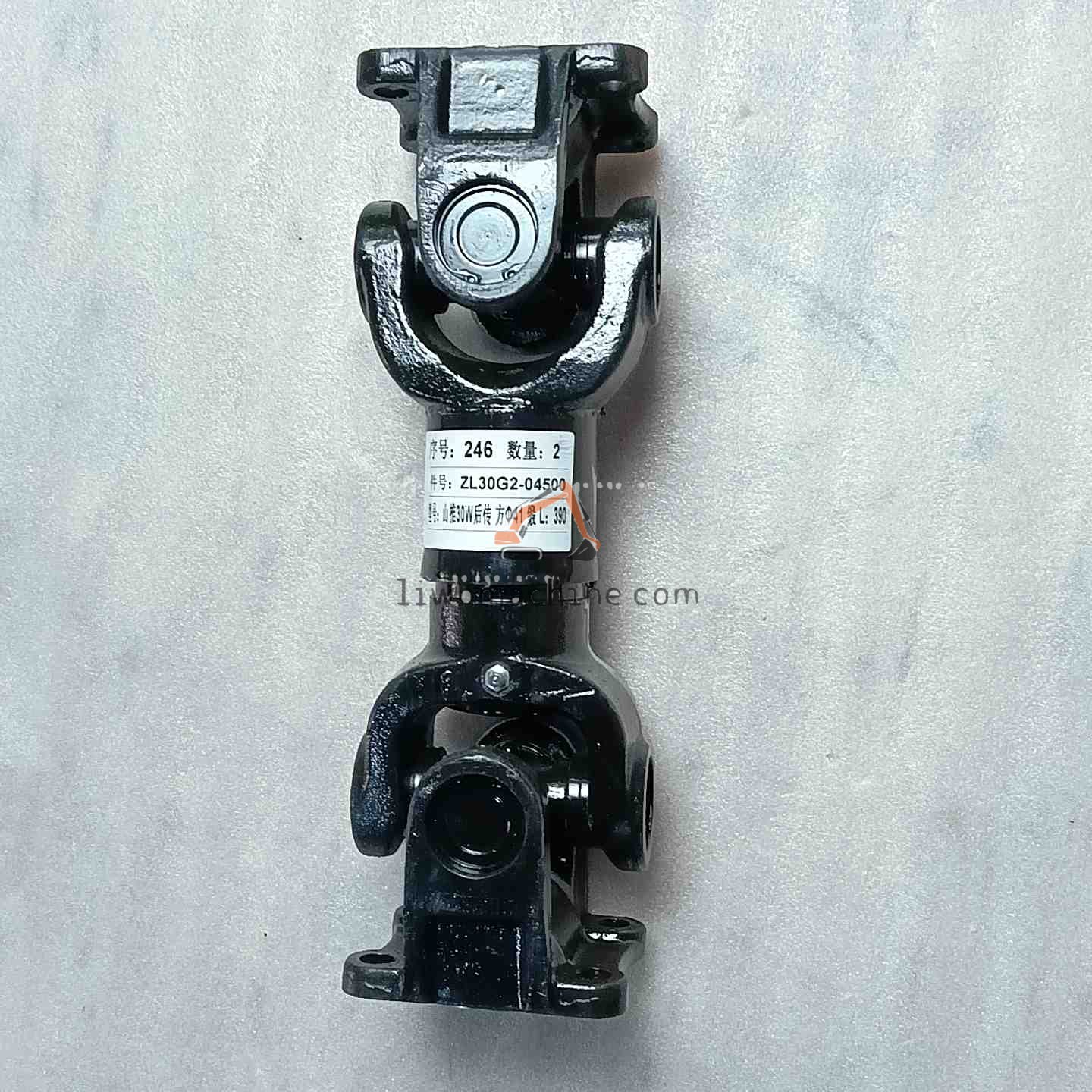 XCMG ZL30G2-04500 ZL30G2-04500 - Professional Construction Machinery Parts