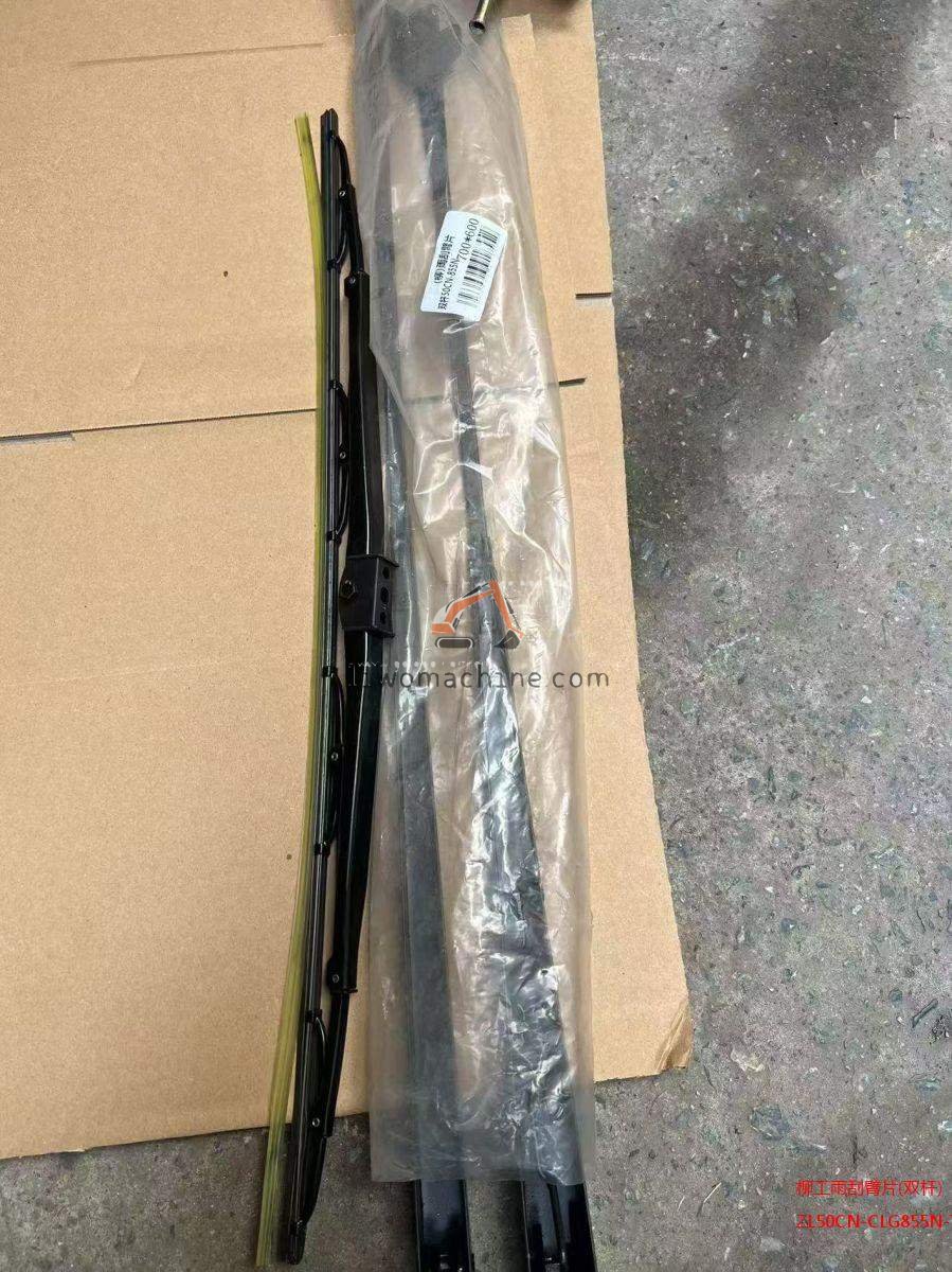 XCMG ZL50CN-CLG855N-700X600 柳工雨刮臂片(双杆) - Professional Construction Machinery Parts