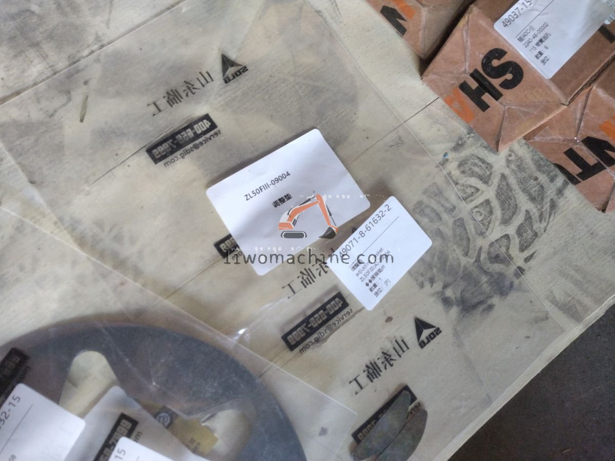 XCMG ZL50FⅢ(A)-09004 adjusting gasket - Professional Construction Machinery Parts