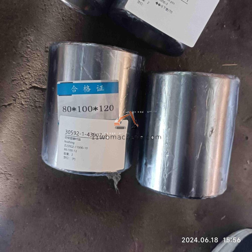 XCMG ZL50G2-11000-10 bushing - Professional Construction Machinery Parts