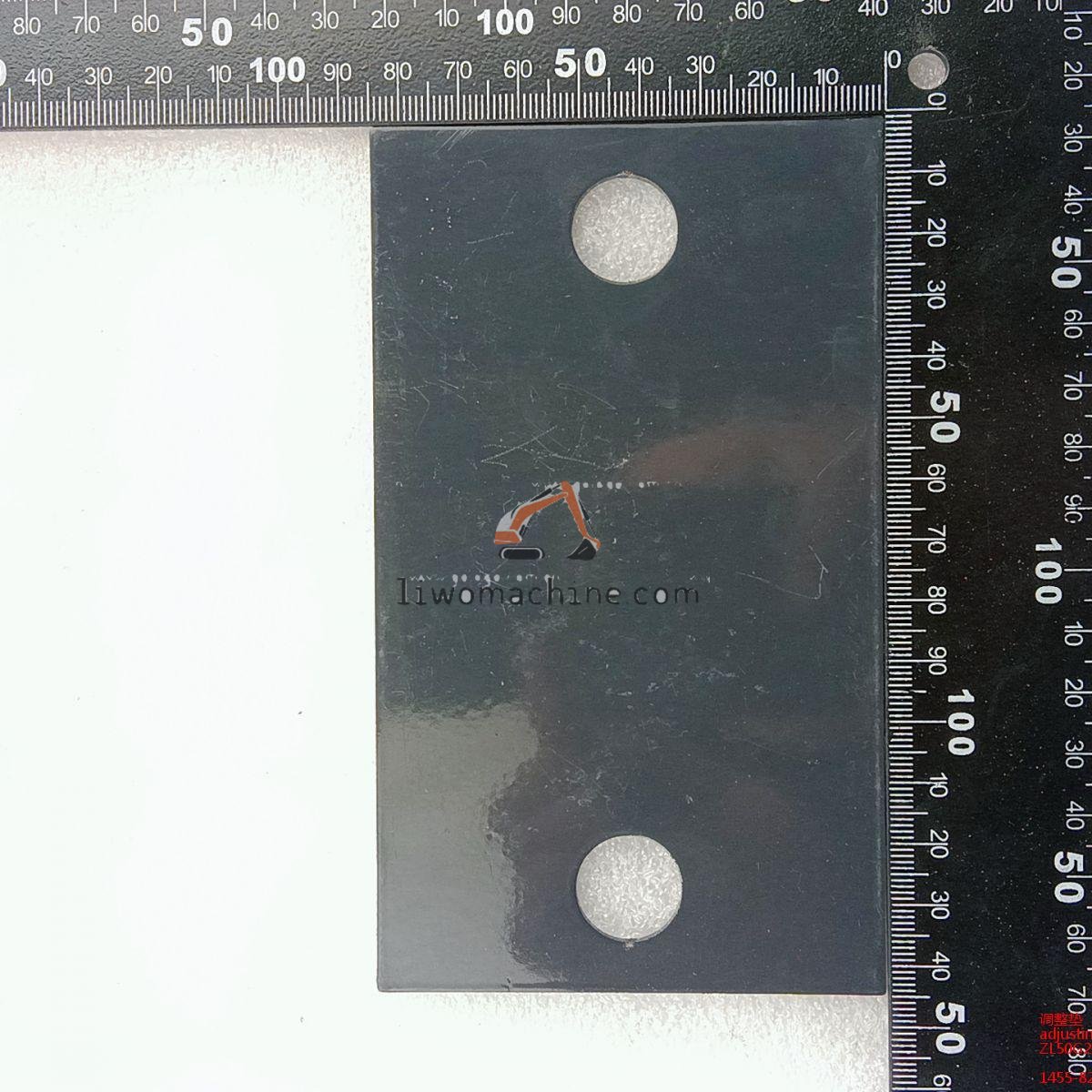 XCMG ZL50G2-11000-14 adjusting gasket - Professional Construction Machinery Parts