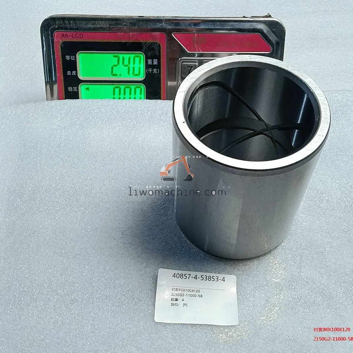 XCMG ZL50G2-11000-5B 衬套80X100X120 - Professional Construction Machinery Parts