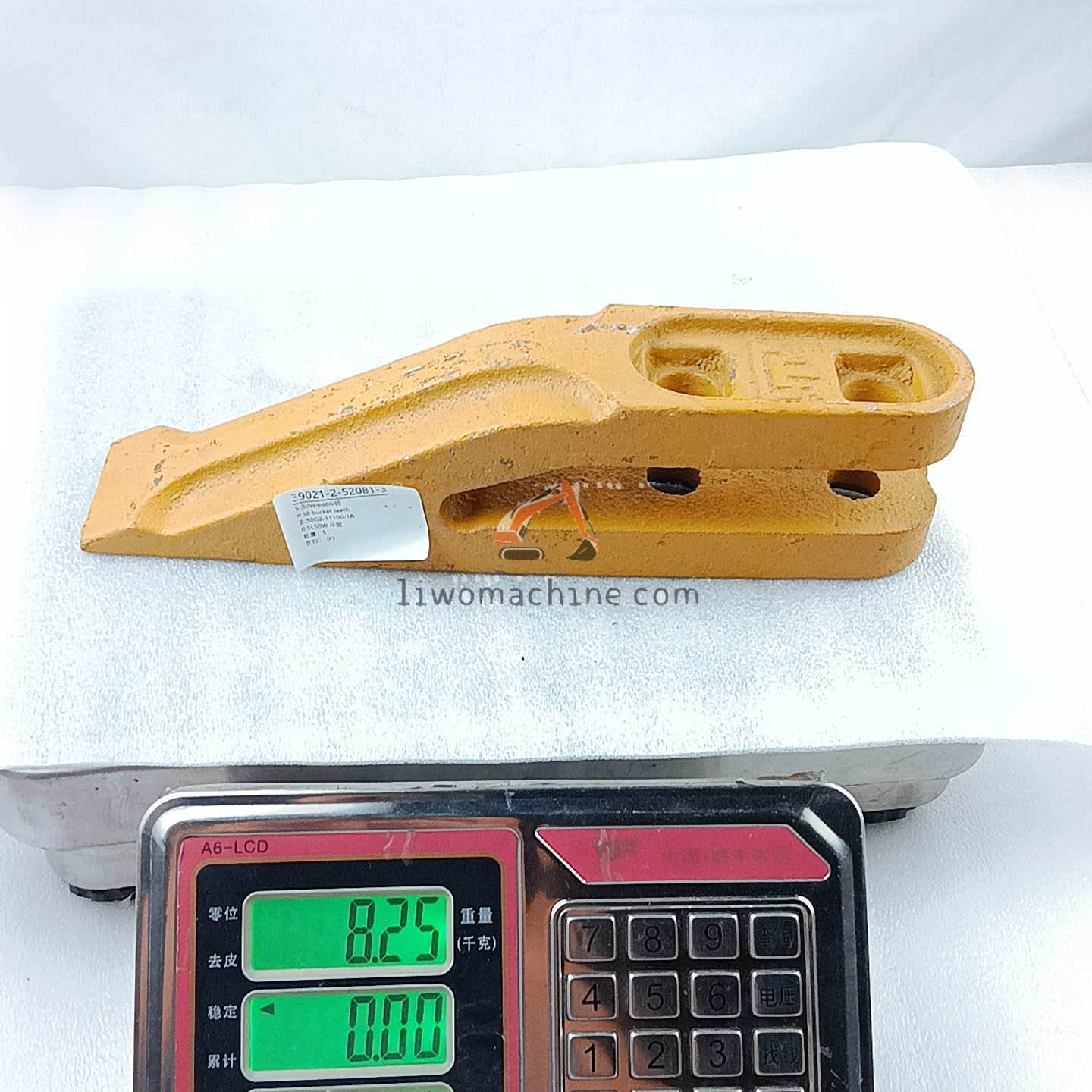 XCMG ZL50G2-11100-1A mid-bucket teeth - Professional Construction Machinery Parts