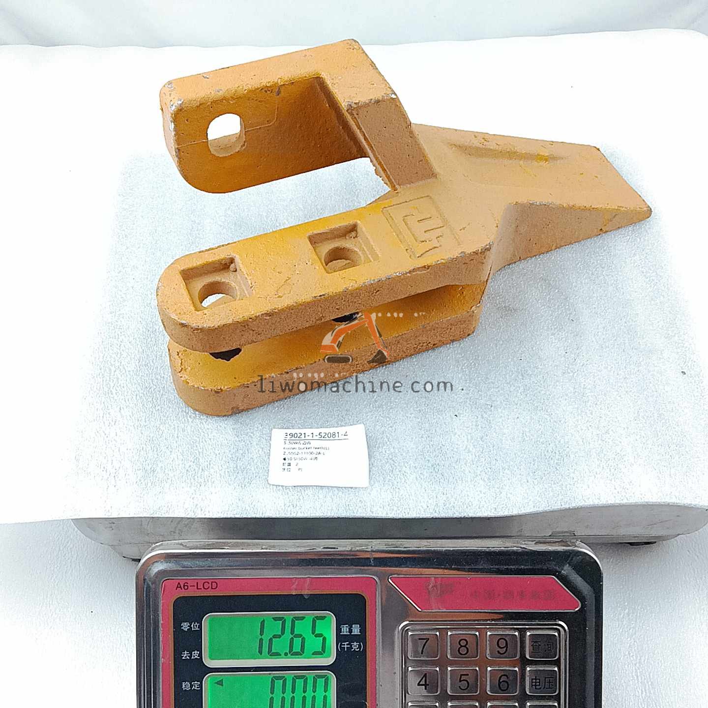 XCMG ZL50G2-11100-2A-L corner bucket teeth(L) - Professional Construction Machinery Parts