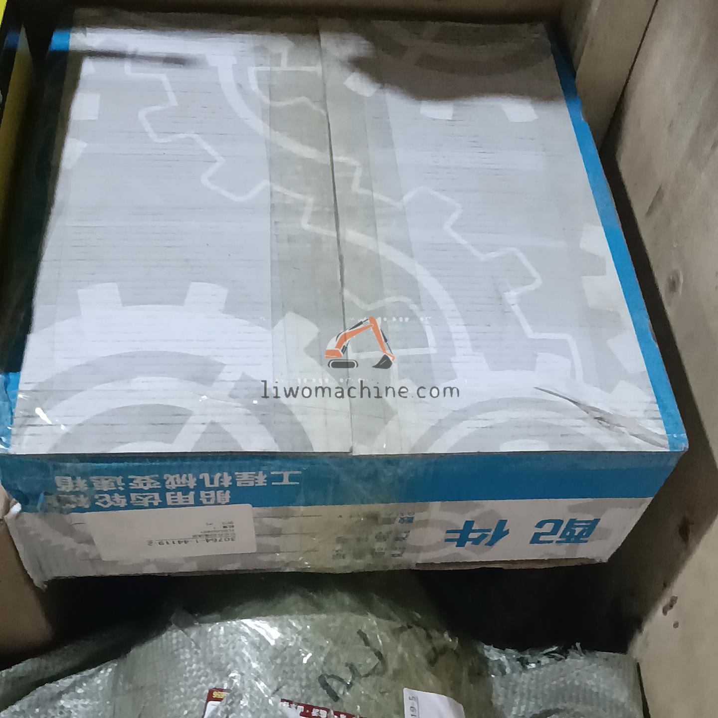 XCMG ZL60206001 杭齿ZL60变速泵 - Professional Construction Machinery Parts