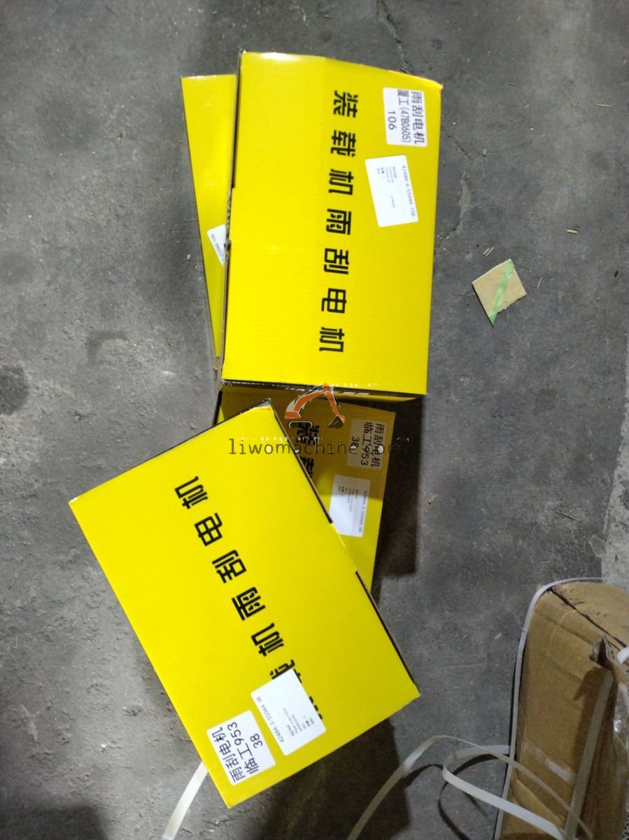 XCMG k936022005 Wiper motor SDLG - Professional Construction Machinery Parts