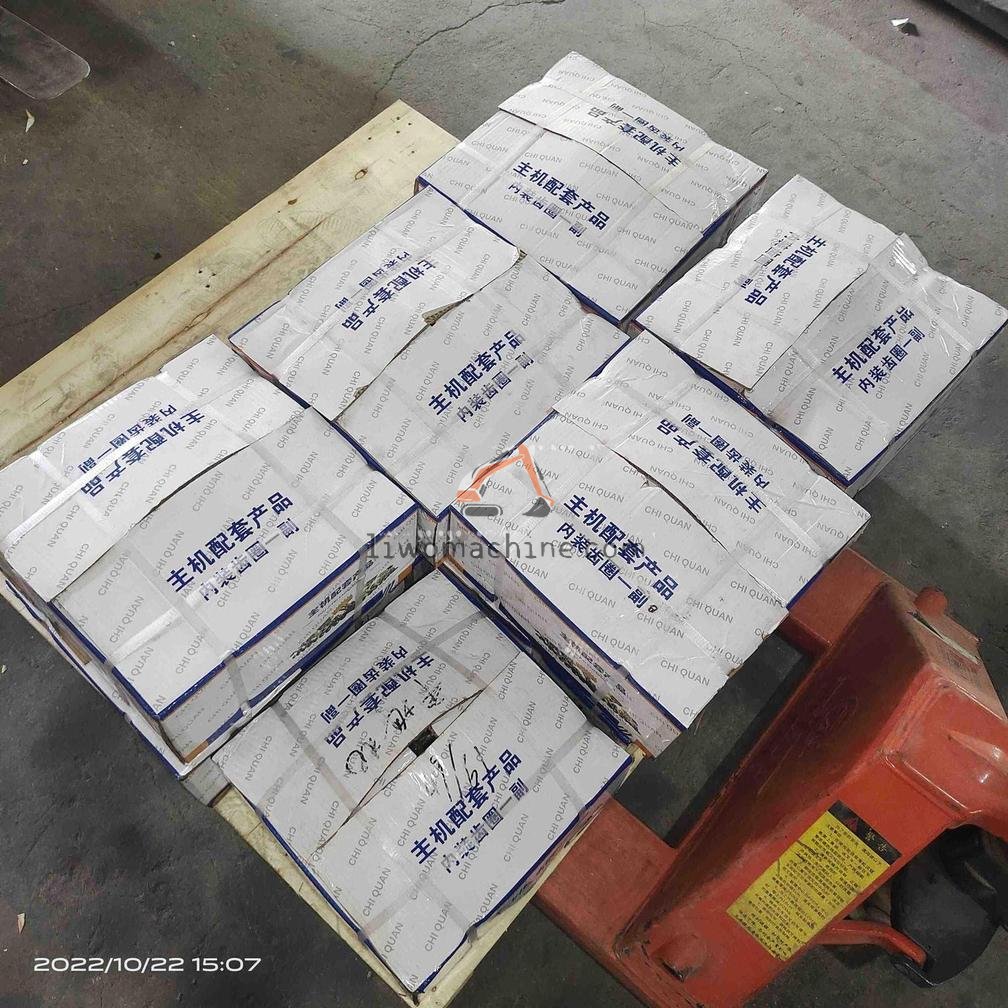 XCMG ▲300F-030621 Ring gear - Professional Construction Machinery Parts